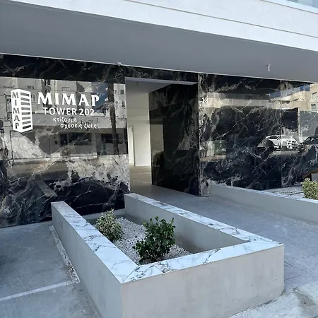 Apartman Joanna & Arya Engomi Apts *